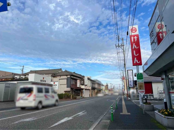 旬菜旬魚居酒屋 じろきち(次郎吉)