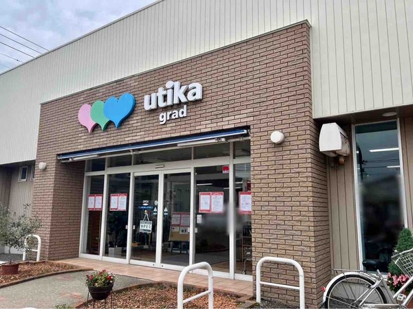 utika