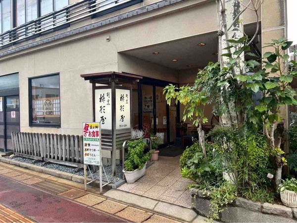 NIITSU ポキパス2025 Autumn