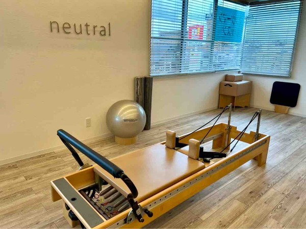 Neutral BodyWork Studio