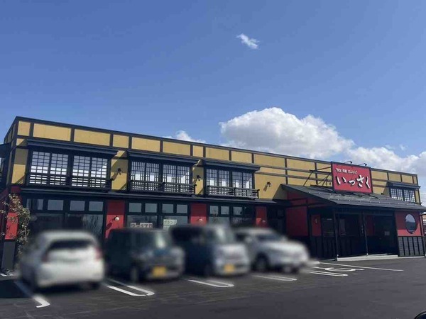いっさく新潟松崎店