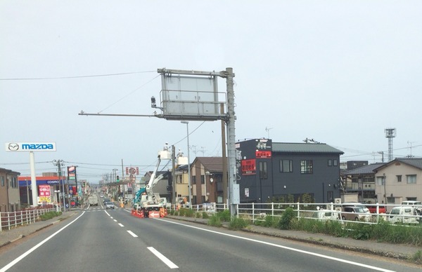 2014-05-20-14-48-08