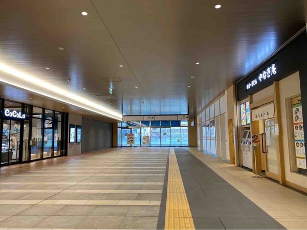 JR東日本 駅そばの達人2025