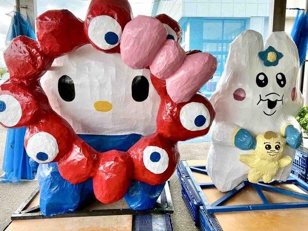 新潟市 イベント 11月 3連休