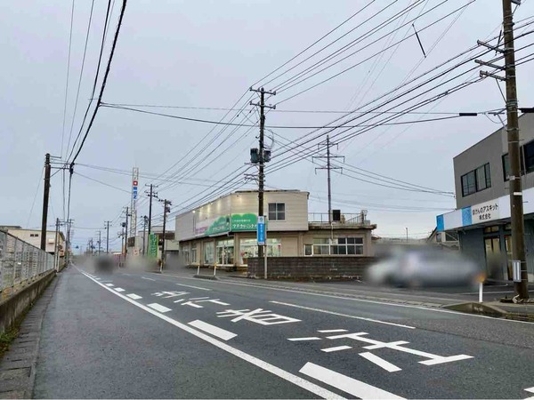 ママクリーニング小野寺よ
