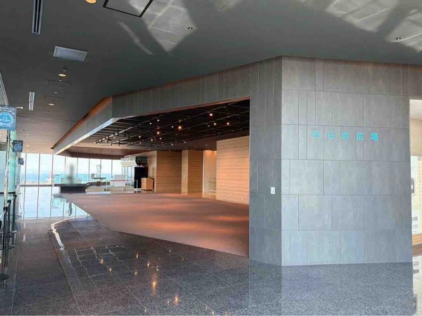 ゴジラ博 in 新潟