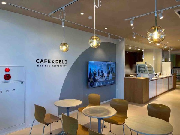 CAFE & DELI NOT THE UNIVERSITY