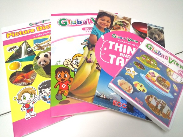 cc2e0bf244efa17233097102ac53f0534_25570524_200227_0069