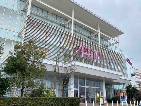 WHO'S TEA イオンモール新潟亀田インター店