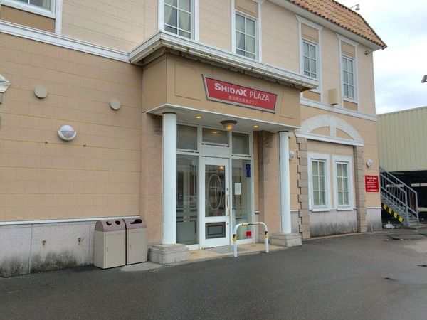 2016-05-26-10-49-36