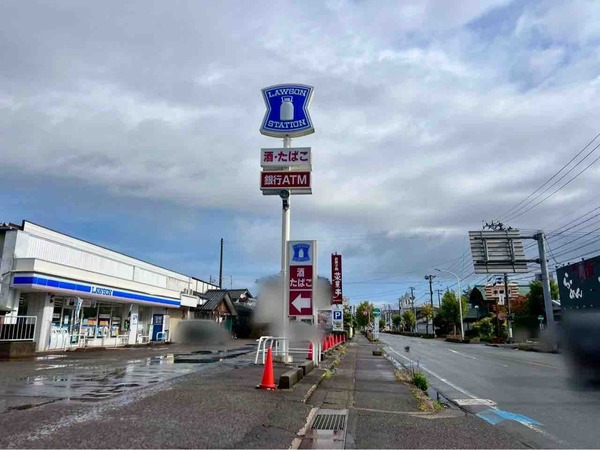 ローソン 新津山谷町店