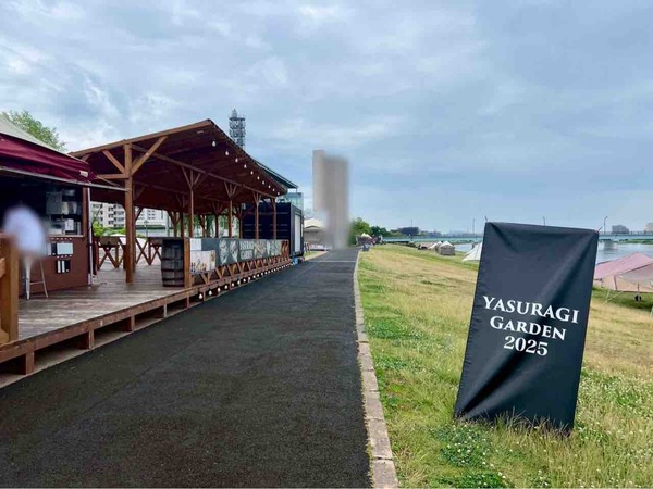 新潟プロレス  ミズベリング、再び