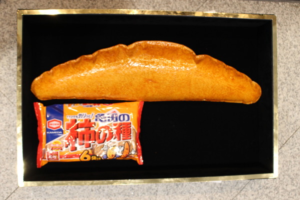 柿の種④