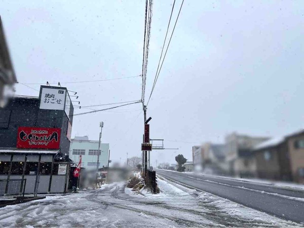 RAMEN OGIKAWA 山木戸店(ラーメン オギカワ)