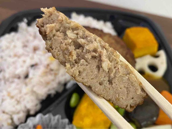 新潟県立大学 イオンリテール コラボ弁当