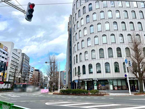 ドラッグトップス 新潟駅前店