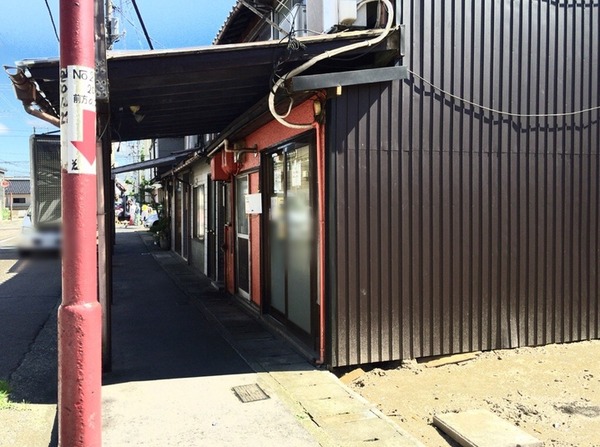 slack_for_ios_upload_720 (8)