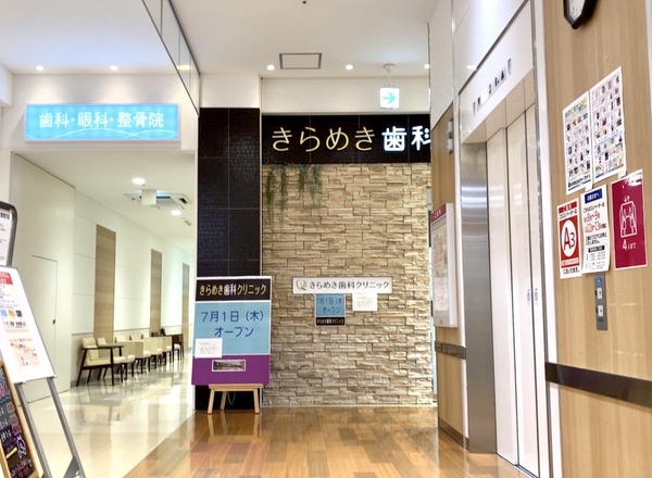 S__3760151