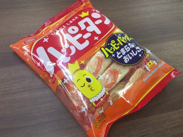 知識の扉よ開け！ドア×ドア クエスト