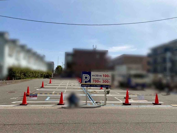 タイムパーク パーキング南笹口