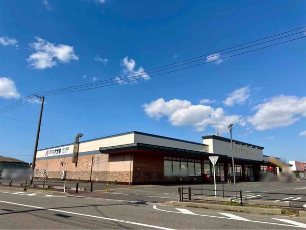 クスリのアオキ かめだ三條岡店