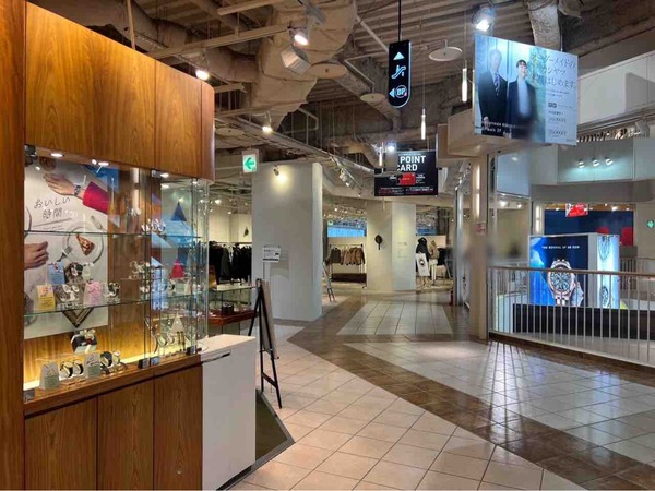 MFC STORE / EXAMPLE POP UP