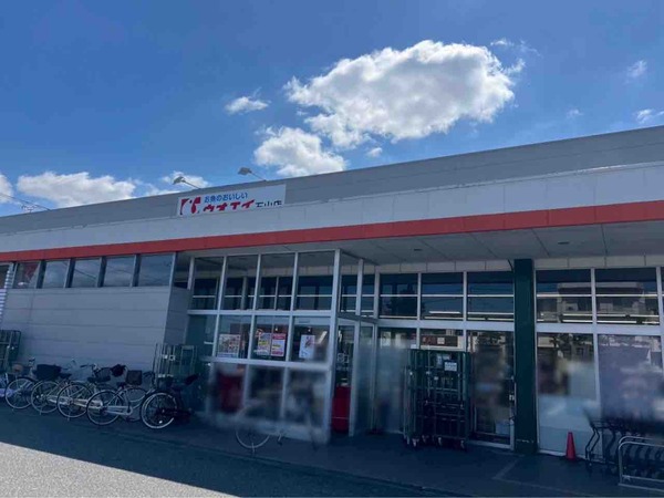 勝手に値引きシール
