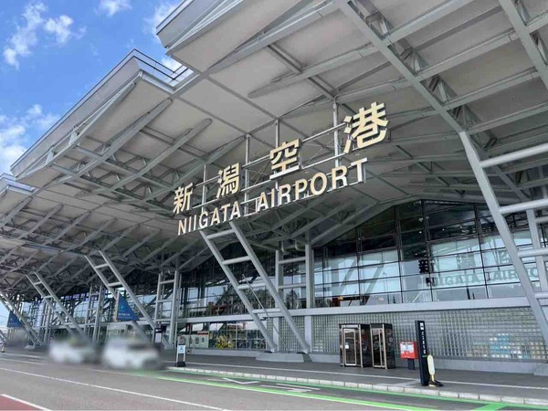 空の日 記念イベント2025