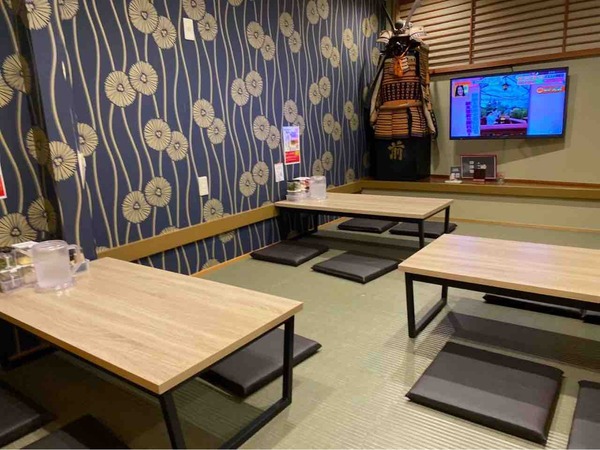 横浜家系ラーメン 秋葉家