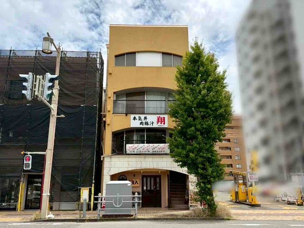 肉豚汁 翔