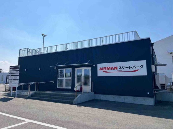 AIRMAN スケートパーク スプリング感謝祭