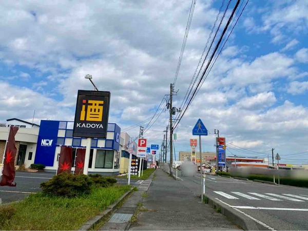 NCVショップ 新潟秋葉店