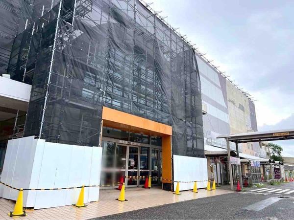 Be Rich イオン新潟西店