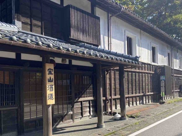 たからやま醸造r