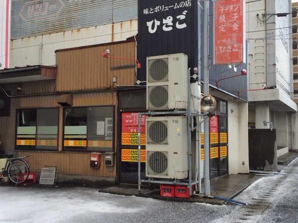 2014-12-18-11-40-04