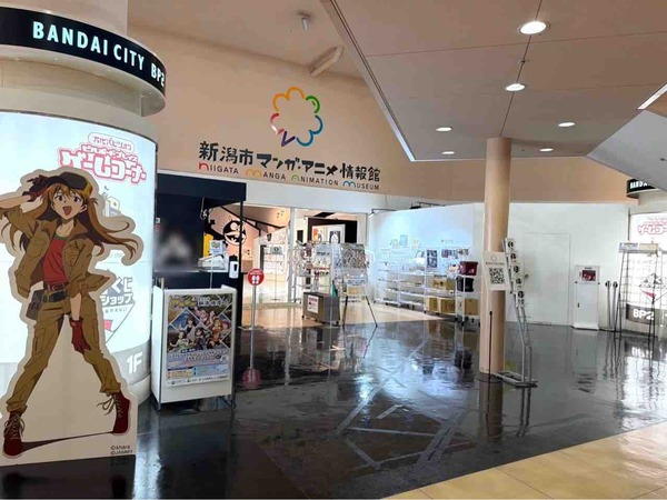 ガチャガチャ展 in 新潟
