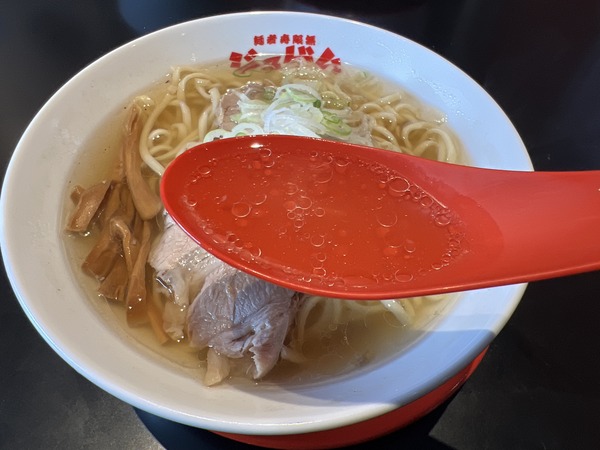 麺者 ジュゲム（寿限無）