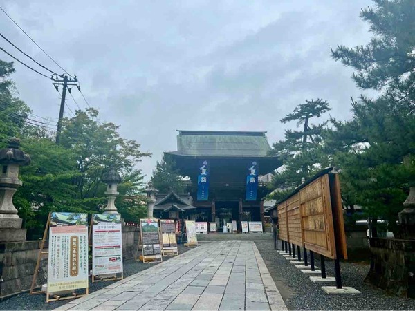 七夕風鈴まつり