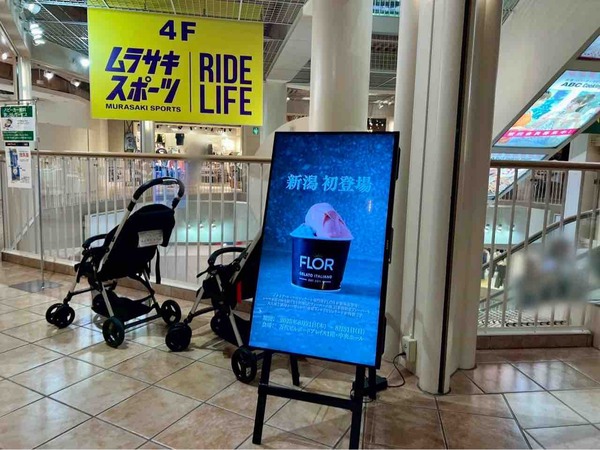 FLOR GELATO ITALIANO OSAKA POP UP SHOP