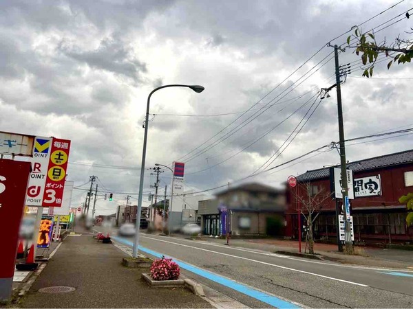 くつろぎ処 土間家（DOMAYA）