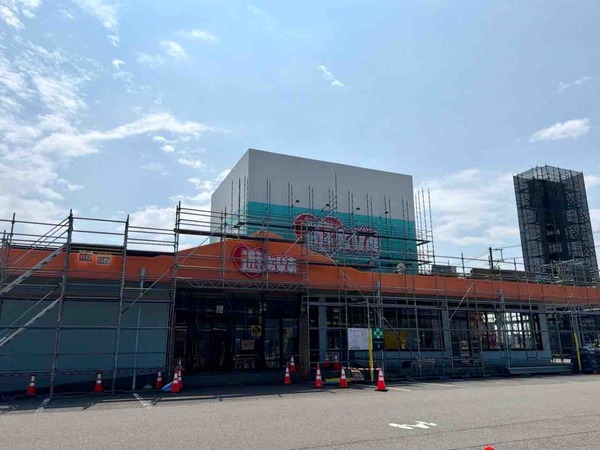 おたちゅう 新潟黒埼店