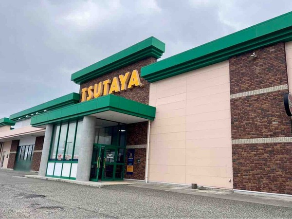 蔦屋書店 横越バイパス店