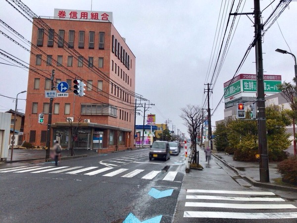 まき
