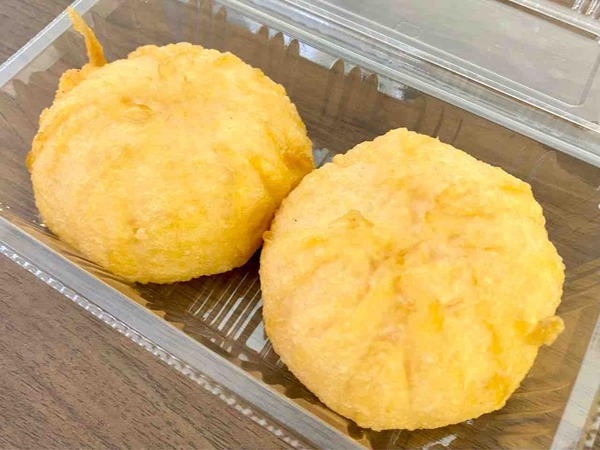 竹徳かまぼこ 第93回 ジャパン・フード・セレクション