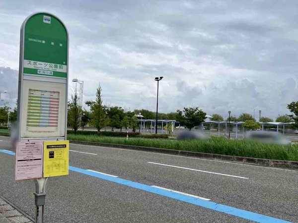 スポーツ公園前、ビッグスワン前バス停終日休止