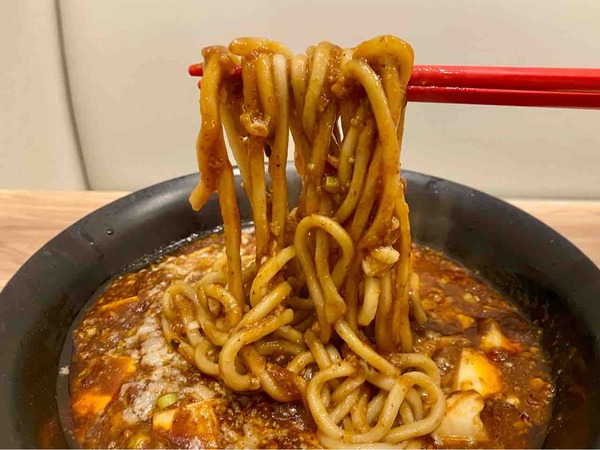 ラーメンヤキソバ一丁目