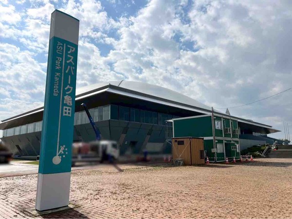 江南区“旬果旬菜”いきいきフェスタ