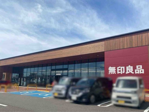 無印良品 新潟河渡新町店 コーヒースタンド