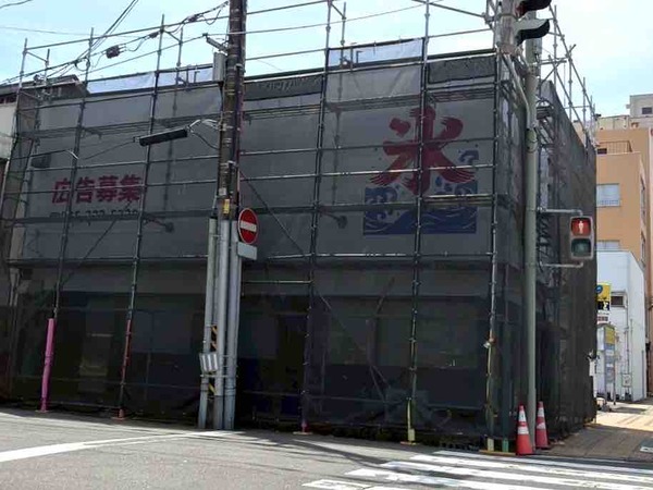 ペンギン製氷