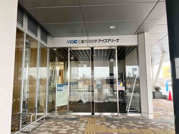 宇野昌磨アイスショー Ice Brave